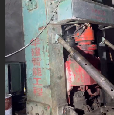 華建智能工程分享天井鉆機(jī)如何選擇？